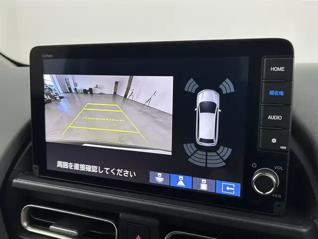ホンダ フリード ハイブリット e:HEV クロスター 福岡県 2025(令7)年 0.1千km メテオロイドグレーメタリック 登録済未使用車　/純正ナビ（ＢＴ，フルセグＴＶ）　/バックカメラ　/ＡＣＣ　/コーナーセンサー　/衝突軽減ブレーキ　/レーンキープ　/ＢＳＭ　/先行車発進お知らせ　/両側電動スライドドア　/ハーフレザー　/シートヒーター