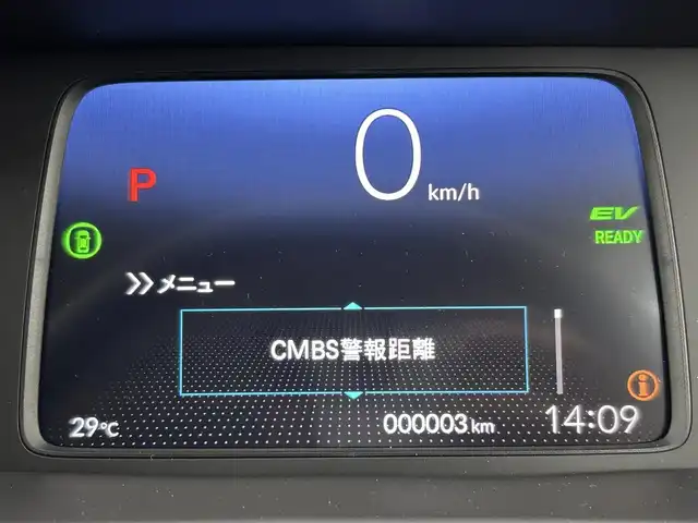 ホンダ フリード ハイブリット e:HEV クロスター 福岡県 2025(令7)年 0.1千km メテオロイドグレーメタリック 登録済未使用車　/純正ナビ（ＢＴ，フルセグＴＶ）　/バックカメラ　/ＡＣＣ　/コーナーセンサー　/衝突軽減ブレーキ　/レーンキープ　/ＢＳＭ　/先行車発進お知らせ　/両側電動スライドドア　/ハーフレザー　/シートヒーター