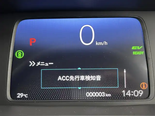 ホンダ フリード ハイブリット e:HEV クロスター 福岡県 2025(令7)年 0.1千km メテオロイドグレーメタリック 登録済未使用車　/純正ナビ（ＢＴ，フルセグＴＶ）　/バックカメラ　/ＡＣＣ　/コーナーセンサー　/衝突軽減ブレーキ　/レーンキープ　/ＢＳＭ　/先行車発進お知らせ　/両側電動スライドドア　/ハーフレザー　/シートヒーター