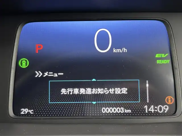 ホンダ フリード ハイブリット e:HEV クロスター 福岡県 2025(令7)年 0.1千km メテオロイドグレーメタリック 登録済未使用車　/純正ナビ（ＢＴ，フルセグＴＶ）　/バックカメラ　/ＡＣＣ　/コーナーセンサー　/衝突軽減ブレーキ　/レーンキープ　/ＢＳＭ　/先行車発進お知らせ　/両側電動スライドドア　/ハーフレザー　/シートヒーター