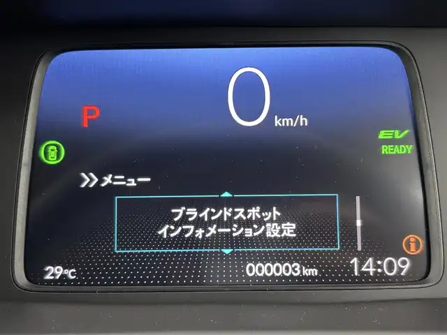 ホンダ フリード ハイブリット e:HEV クロスター 福岡県 2025(令7)年 0.1千km メテオロイドグレーメタリック 登録済未使用車　/純正ナビ（ＢＴ，フルセグＴＶ）　/バックカメラ　/ＡＣＣ　/コーナーセンサー　/衝突軽減ブレーキ　/レーンキープ　/ＢＳＭ　/先行車発進お知らせ　/両側電動スライドドア　/ハーフレザー　/シートヒーター