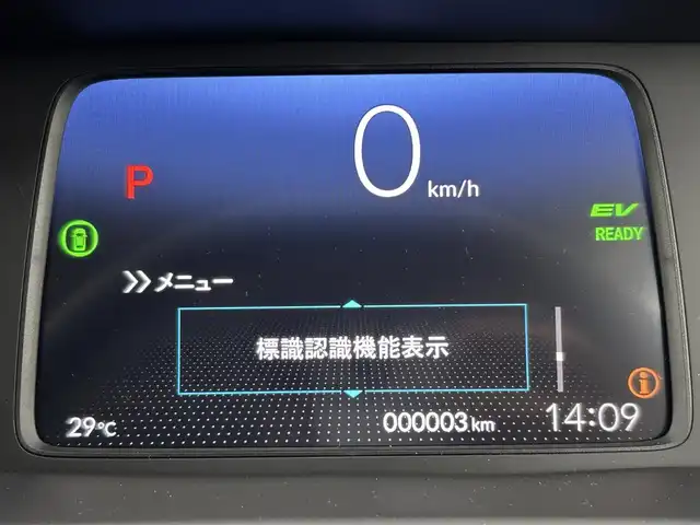 ホンダ フリード ハイブリット e:HEV クロスター 福岡県 2025(令7)年 0.1千km メテオロイドグレーメタリック 登録済未使用車　/純正ナビ（ＢＴ，フルセグＴＶ）　/バックカメラ　/ＡＣＣ　/コーナーセンサー　/衝突軽減ブレーキ　/レーンキープ　/ＢＳＭ　/先行車発進お知らせ　/両側電動スライドドア　/ハーフレザー　/シートヒーター