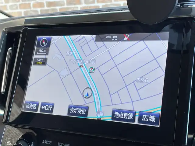 トヨタ アルファードハイブリット エグゼクティブ ラウンジ 岩手県 2015(平27)年 9万km ホワイトパールクリスタルシャイン ４WD/JBLプレミアムサウンドシステム/ツインムーンルーフ/パノラミックビューモニター/フリップダウンモニター/エグゼクティブラウンジシート/パワーバックドア/両側パワースライドドア/プリクラッシュセーフティ/レーダークルーズコントロール/クリアランスソナー/本革シート/パワーシート/シートヒーター（１、２列目）/シートベンチレーション（2列目）/ステアリングヒーター/AC100V1500Wアクセサリーコンセント/LEDヘッドランプ/純正17インチアルミホイール