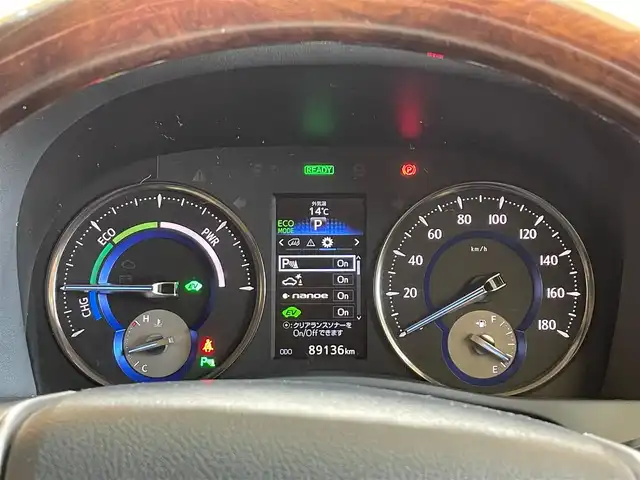 トヨタ アルファードハイブリット エグゼクティブ ラウンジ 岩手県 2015(平27)年 9万km ホワイトパールクリスタルシャイン ４WD/JBLプレミアムサウンドシステム/ツインムーンルーフ/パノラミックビューモニター/フリップダウンモニター/エグゼクティブラウンジシート/パワーバックドア/両側パワースライドドア/プリクラッシュセーフティ/レーダークルーズコントロール/クリアランスソナー/本革シート/パワーシート/シートヒーター（１、２列目）/シートベンチレーション（2列目）/ステアリングヒーター/AC100V1500Wアクセサリーコンセント/LEDヘッドランプ/純正17インチアルミホイール