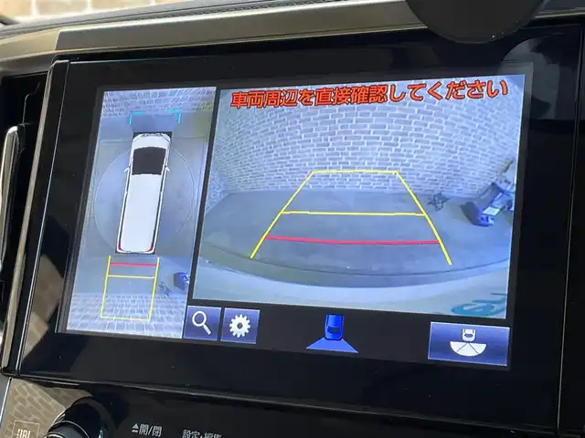 トヨタ アルファードハイブリット エグゼクティブ ラウンジ 岩手県 2015(平27)年 9万km ホワイトパールクリスタルシャイン ４WD/JBLプレミアムサウンドシステム/ツインムーンルーフ/パノラミックビューモニター/フリップダウンモニター/エグゼクティブラウンジシート/パワーバックドア/両側パワースライドドア/プリクラッシュセーフティ/レーダークルーズコントロール/クリアランスソナー/本革シート/パワーシート/シートヒーター（１、２列目）/シートベンチレーション（2列目）/ステアリングヒーター/AC100V1500Wアクセサリーコンセント/LEDヘッドランプ/純正17インチアルミホイール