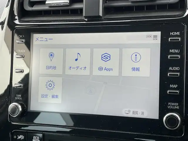 トヨタ プリウス S 道央・札幌 2022(令4)年 8.7万km アティチュードブラックマイカ ４WD/純正ディーラーOPナビ/AM/FM/USB/BT/トヨタセーフティセンス/プリクラッシュセーフティ/横滑り防止装置/レーダークルーズコントロール/レーンキープアシスト/クリアランスソナー/パーキングサポートブレーキ/ロードサインアシスト/バックカメラ/ビルトインETC/ドライブレコーダー/EVMODE/DRIVEMODE切替/革巻きステアリング/ステアリングリモコン/AC100V/プッシュスタート/スマートキー/LEDヘッドライト/オートライト/オートハイビーム/フォグランプ/電動格納ミラー/ウィンカーミラー/純正フロアマット/ドアバイザー