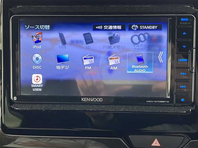 ホンダ Ｎ ＢＯＸ カスタム G L ホンダセンシング 宮城県 2019(平31)年 2.4万km クリスタルブラックパール Honda SENSING/・衝突軽減ブレーキ/・路外逸脱抑制機能/・アダプティブクルーズコントロール/・車線維持支援システム/・オートハイビーム/社外7インチSDナビ/・BT.SD.USB.CD.DVD/バックカメラ/フルセグTV/両側パワースライドドア/ステアリングスイッチ/ビルトインETC/プッシュスタート/純正エンジンスターター/LEDヘッドライト/LEDフォグライト/純正フロアマット/社外14インチAW/ロールサンシェード/ドアバイザー