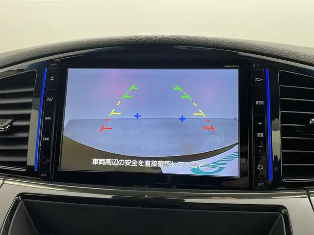 日産 エルグランド 250HWS アーバンクロム 岡山県 2020(令2)年 3.5万km ファントムブラック ワンオーナー		/純正8インチナビゲーション		/【フルセグ/Bluetooth/DVD/MSP/CarPlay】		/バックカメラ/両側パワースライドドア/11インチ後席モニター		/純正18inアルミホイール+サマータイヤ：装着				/レーダークルーズコントロール	/コーナーセンサー	/ビルトインETC		/LEDヘッドライト（AUTO機能付き）			/横滑り防止機能		/衝突軽減システム		/車線逸脱防止システム	/純正ドライブレコーダー				/スマートキー		/ステアリングスイッチ		/プッシュスタート	/コーナーセンサー				/フロアマット