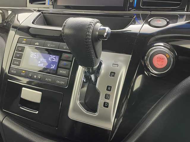 日産 エルグランド 250HWS アーバンクロム 岡山県 2020(令2)年 3.5万km ファントムブラック ワンオーナー		/純正8インチナビゲーション		/【フルセグ/Bluetooth/DVD/MSP/CarPlay】		/バックカメラ/両側パワースライドドア/11インチ後席モニター		/純正18inアルミホイール+サマータイヤ：装着				/レーダークルーズコントロール	/コーナーセンサー	/ビルトインETC		/LEDヘッドライト（AUTO機能付き）			/横滑り防止機能		/衝突軽減システム		/車線逸脱防止システム	/純正ドライブレコーダー				/スマートキー		/ステアリングスイッチ		/プッシュスタート	/コーナーセンサー				/フロアマット