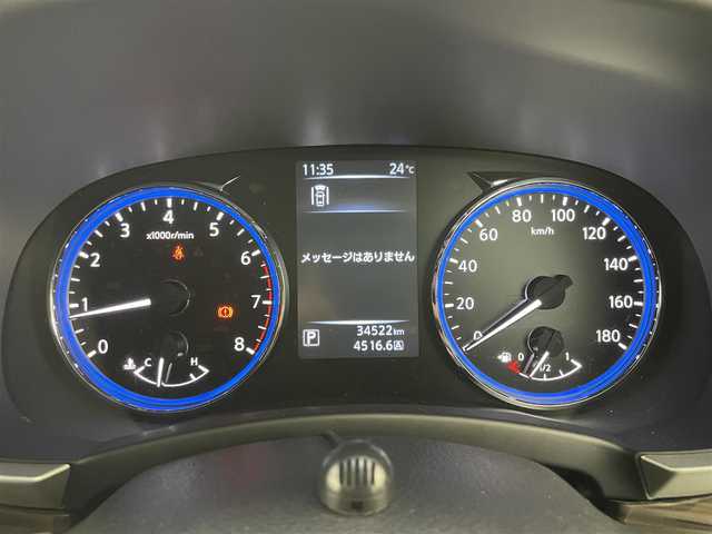 日産 エルグランド 250HWS アーバンクロム 岡山県 2020(令2)年 3.5万km ファントムブラック ワンオーナー		/純正8インチナビゲーション		/【フルセグ/Bluetooth/DVD/MSP/CarPlay】		/バックカメラ/両側パワースライドドア/11インチ後席モニター		/純正18inアルミホイール+サマータイヤ：装着				/レーダークルーズコントロール	/コーナーセンサー	/ビルトインETC		/LEDヘッドライト（AUTO機能付き）			/横滑り防止機能		/衝突軽減システム		/車線逸脱防止システム	/純正ドライブレコーダー				/スマートキー		/ステアリングスイッチ		/プッシュスタート	/コーナーセンサー				/フロアマット