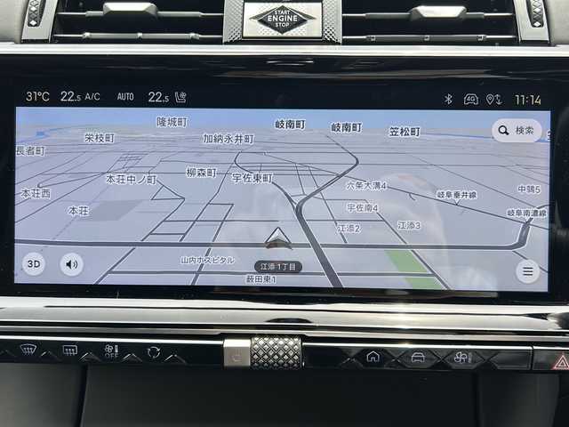 ＤＳオートモビル シトロエン ＤＳ７ オペラ E－テンス 4×4 岐阜県 2023(令5)年 0.6万km グレーＭ /カラーコード　ESC//ワンオーナー//純正ナビ//ディスプレイモニター/(AppleCarPlay/AndroidAuto)//全周囲カメラ//黒革シート//全席パワーシート//前席シートヒーター//アダプティブクルーズコントロール//アイドリングストップ//レーンキープアシスト//ブラインドスポットモニター//アクティブセーフティブレーキ//LEDヘッドライト//前後ドライブレコーダー//Focalサウンド//置くだけ充電