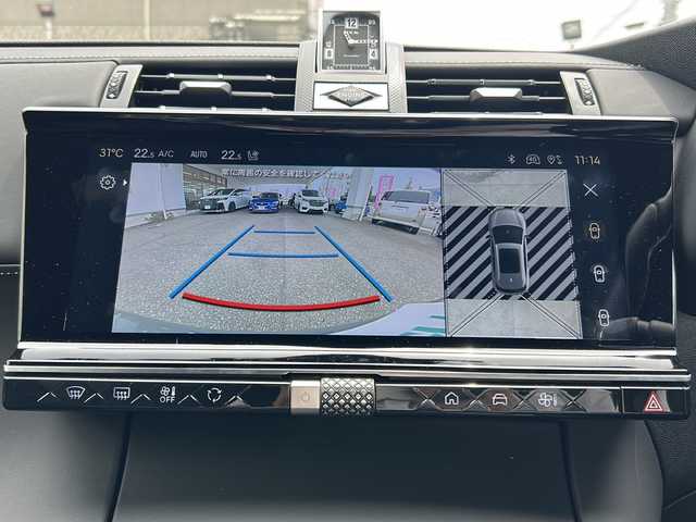 ＤＳオートモビル シトロエン ＤＳ７ オペラ E－テンス 4×4 岐阜県 2023(令5)年 0.6万km グレーＭ /カラーコード　ESC//ワンオーナー//純正ナビ//ディスプレイモニター/(AppleCarPlay/AndroidAuto)//全周囲カメラ//黒革シート//全席パワーシート//前席シートヒーター//アダプティブクルーズコントロール//アイドリングストップ//レーンキープアシスト//ブラインドスポットモニター//アクティブセーフティブレーキ//LEDヘッドライト//前後ドライブレコーダー//Focalサウンド//置くだけ充電