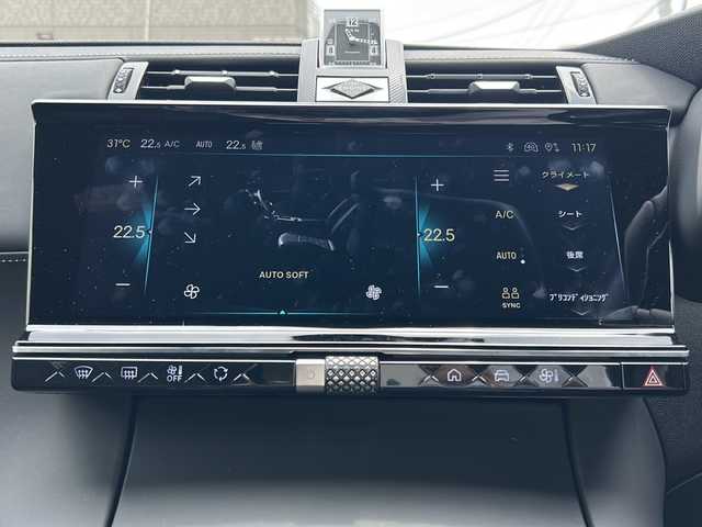 ＤＳオートモビル シトロエン ＤＳ７ オペラ E－テンス 4×4 岐阜県 2023(令5)年 0.6万km グレーＭ /カラーコード　ESC//ワンオーナー//純正ナビ//ディスプレイモニター/(AppleCarPlay/AndroidAuto)//全周囲カメラ//黒革シート//全席パワーシート//前席シートヒーター//アダプティブクルーズコントロール//アイドリングストップ//レーンキープアシスト//ブラインドスポットモニター//アクティブセーフティブレーキ//LEDヘッドライト//前後ドライブレコーダー//Focalサウンド//置くだけ充電
