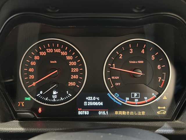 ＢＭＷ ２１８ｉ アクティブツアラー 新潟県 2017(平29)年 5.1万km アルピンホワイトⅢ 純正HDDナビ/・AM/FM/CD/DVD/Bluetooth/USB/リヤ・ビュー・カメラ/オートマチックテールゲートオペレーション/インテリジェントセーフティ/-衝突警告・ブレーキ機能/-歩行者警告・ブレーキ機能/-車線逸脱警告機能/パーク・ディスタンス・コントロール/アンビエントライト/LEDヘッドライト/フォグランプ/アイドリングストップ/スピードリミッター/純正16インチアルミホイール/ETC2.0