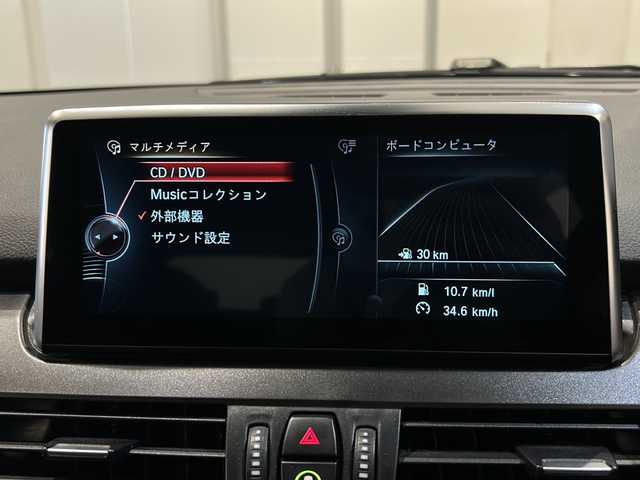 ＢＭＷ ２１８ｉ アクティブツアラー 新潟県 2017(平29)年 5.1万km アルピンホワイトⅢ 純正HDDナビ/・AM/FM/CD/DVD/Bluetooth/USB/リヤ・ビュー・カメラ/オートマチックテールゲートオペレーション/インテリジェントセーフティ/-衝突警告・ブレーキ機能/-歩行者警告・ブレーキ機能/-車線逸脱警告機能/パーク・ディスタンス・コントロール/アンビエントライト/LEDヘッドライト/フォグランプ/アイドリングストップ/スピードリミッター/純正16インチアルミホイール/ETC2.0