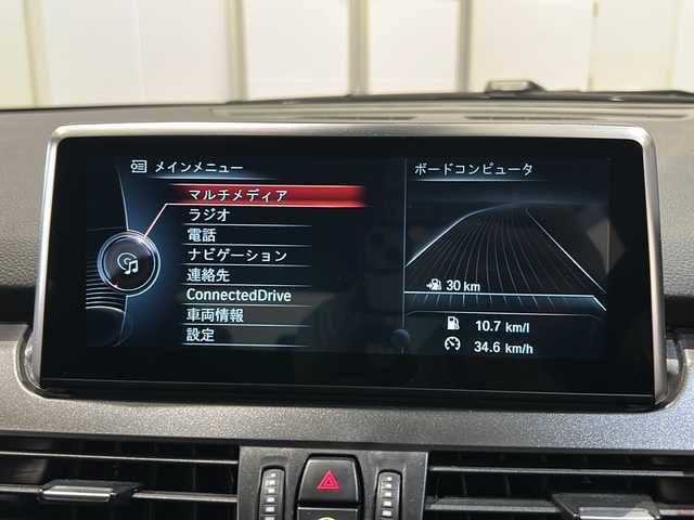 ＢＭＷ ２１８ｉ アクティブツアラー 新潟県 2017(平29)年 5.1万km アルピンホワイトⅢ 純正HDDナビ/・AM/FM/CD/DVD/Bluetooth/USB/リヤ・ビュー・カメラ/オートマチックテールゲートオペレーション/インテリジェントセーフティ/-衝突警告・ブレーキ機能/-歩行者警告・ブレーキ機能/-車線逸脱警告機能/パーク・ディスタンス・コントロール/アンビエントライト/LEDヘッドライト/フォグランプ/アイドリングストップ/スピードリミッター/純正16インチアルミホイール/ETC2.0