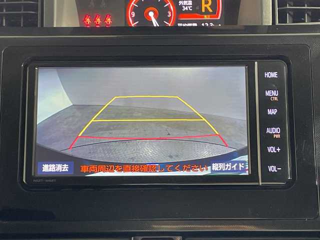 トヨタ ルーミー G S 神奈川県 2018(平30)年 5.7万km レーザーブルークリスタルシャイン プリクラッシュセーフティ/純正7型SDナビゲーション【NSZT-W68T】/・Bluetooth/CD/DVD/フルセグ/SD/AM/FM/バックカメラ/両側電動スライドドア/ETC/アイドリングストップ機能/ステアリングスイッチ/クルーズコントロール/スマートキー/プッシュスタートボタン/電動格納ミラー/ウィンカーミラー/LEDヘッドライト/純正ドアバイザー/社外フロアマット/社外14インチアルミホイール付きスタッドレスタイヤ4本積み込み