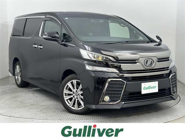 トヨタ ヴェルファイア 2.5Z Aエディデョン ゴールデンアイズ 道央・札幌 2017(平29)年 5.5万km バーニングブラッククリスタルシャインガラスフレーク ・4WD/・寒冷地仕様/・Ａｌｐｉｎｅナビ/・フルセグ/BT/CD/DVD/SD/・バックカメラ/・プリクラッシュ/・アダプティブクルーズコントロール/・クリアランスソナー/・ＲＣＴＡ/・フリップダウンモニター/・ハーフレザー/・両側パワースライドドア/・電動リアゲート/・オートライト/・オートホールド/・社外レーダー/・LEDヘッドライト/・フォグランプ/・スマートキー/・プッシュスタート