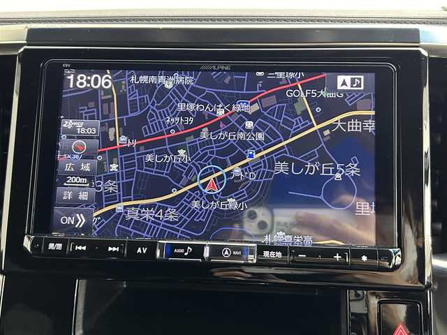 トヨタ ヴェルファイア 2.5Z Aエディデョン ゴールデンアイズ 道央・札幌 2017(平29)年 5.5万km バーニングブラッククリスタルシャインガラスフレーク ・4WD/・寒冷地仕様/・Ａｌｐｉｎｅナビ/・フルセグ/BT/CD/DVD/SD/・バックカメラ/・プリクラッシュ/・アダプティブクルーズコントロール/・クリアランスソナー/・ＲＣＴＡ/・フリップダウンモニター/・ハーフレザー/・両側パワースライドドア/・電動リアゲート/・オートライト/・オートホールド/・社外レーダー/・LEDヘッドライト/・フォグランプ/・スマートキー/・プッシュスタート