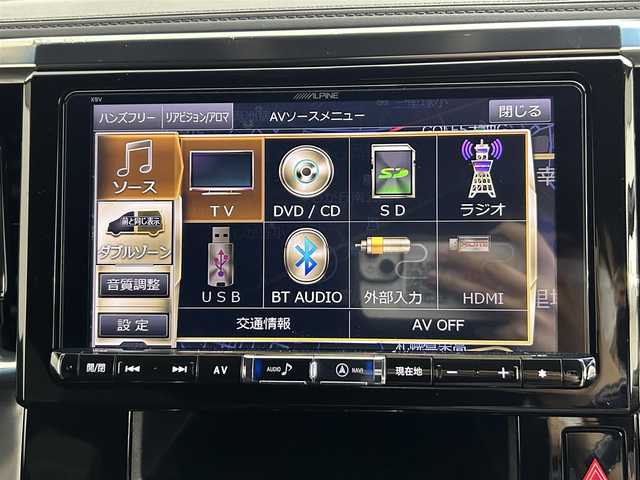トヨタ ヴェルファイア 2.5Z Aエディデョン ゴールデンアイズ 道央・札幌 2017(平29)年 5.5万km バーニングブラッククリスタルシャインガラスフレーク ・4WD/・寒冷地仕様/・Ａｌｐｉｎｅナビ/・フルセグ/BT/CD/DVD/SD/・バックカメラ/・プリクラッシュ/・アダプティブクルーズコントロール/・クリアランスソナー/・ＲＣＴＡ/・フリップダウンモニター/・ハーフレザー/・両側パワースライドドア/・電動リアゲート/・オートライト/・オートホールド/・社外レーダー/・LEDヘッドライト/・フォグランプ/・スマートキー/・プッシュスタート