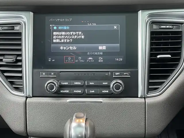 ポルシェ マカン GTS 鹿児島県 2016(平28)年 7.1万km グレー 純正ナビ/パノラマガラスルーフ/バックカメラ/ETC/ACC/純正20インチAW/BOSEサウンドシステム/運転席・助手席パワーシート/シートヒーター/前後ドライブレコーダー/社外レーダー探知機