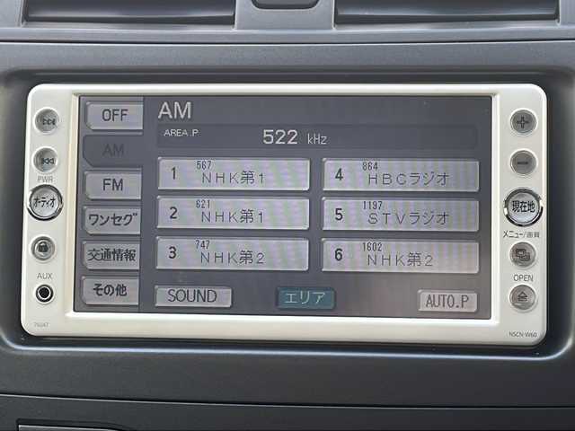 トヨタ カローラ フィールダー X HID リミテッド 道北・旭川 2010(平22)年 9.5万km ブラックマイカ ・４ＷＤ/・寒冷地仕様/・純正メモリーナビ/　ＣＤ・ワンセグ・ＡＵＸ/・ＨＩＤオートライト/・フロントワイパーデアイサー/・社外前後ドライブレコーダー/・社外１５インチアルミ夏タイヤ積込/・ＥＴＣ/・社外１５インチ夏タイヤ積込（５分山）/・スペアキー×１