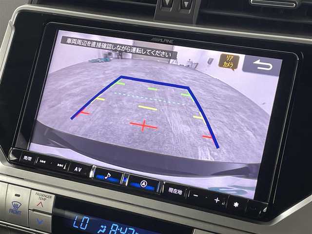 トヨタ ランドクルーザー プラド TX Lパッケージ マットブラED 福島県 2023(令5)年 2.8万km ブラック サンルーフ/トヨタセーフティセンス/・プリクラッシュセーフティ/・レーダークルーズコントロール/・車線逸脱警報装置/・標識認識機能/ALPINE製9インチナビ/・型番：X9NXL/・フルセグTV/Bluetooth/CD/DVD/・バックカメラ/・ETC/4WD/・ダウンヒルアシスト/ルーフレール/革巻きステアリング/・ステアリングリモコン/レザーシート/・パワーシート(運転席/助手席)/・シートヒーター(運転席/助手席)/・エアシート(運転席/助手席)/プッシュスタート/・スマートキー/LEDヘッドライト/・オートライト/・フォグライト/純正フロアマット
