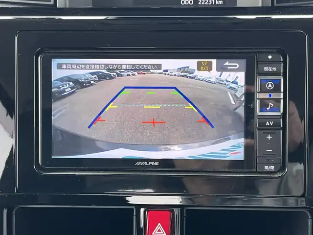 トヨタ ルーミー カスタムG 奈良県 2021(令3)年 2.3万km ブラックマイカメタリック ＡＬＰＩＮＥナビ　/フルセグＴＶ　/BT/CD/DVD/SD/USB/HDMI/バックカメラ　/ドライブレコーダー　/ＥＴＣ　/両側パワースライドドア　/シートヒーター　/ＬＥＤヘッドライト　/トヨタセーフティーセンス　/追従型クルーズコントロール　/スマートキー/AAC/純正14インチアルミホイール/純正フロアマット/AUTOHOLD