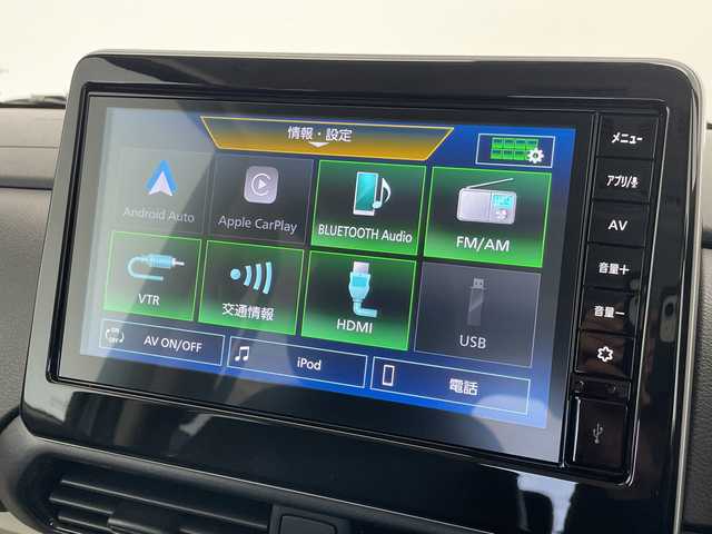 三菱 デリカミニ T プレミアム 愛知県 2025(令7)年 0.1千km 緑Ｍ 届出済未使用車/純正9型ディズプレイオーディオ　ナビ機能なし/マイパイロット/サイドデカール/全方位カメラ/両側パワースライドドア/シートヒーター/クルーズコントロール/コーナーセンサー/純正アルミホイール/ルーフレール/LEDヘッドライト/パドルシフト/インテリジェントミラー/オートマチックハイビーム/衝突軽減システム/Bluetooth/ステアリングスイッチ/スマートキー/プッシュスタート