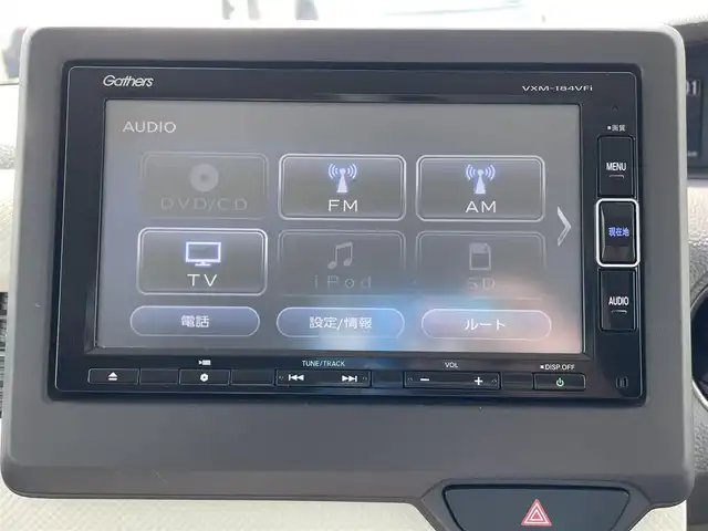 ホンダ Ｎ ＢＯＸ G L ホンダセンシング 茨城県 2018(平30)年 3.9万km ブリリアントスポーティブルーメタリック2トーン 純正ナビ/【AM・FM・TV・BT】/ホンダセンシング/保証書【取扱説明書】/バックカモニター/片側パワースライド/純正ドライブレコーダー/プッシュスタート/スマートキー/ビルトインETC/LEDヘッドライド/フロアマット純正/クルーズコントロール/レーンキープアシスト