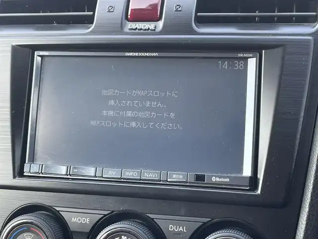 スバル フォレスター 2．0XT アイサイト 埼玉県 2013(平25)年 10.4万km ダークグレーメタリック (株)IDOMが運営する【じしゃロン鳩ヶ谷店】の自社ローン専用車両になりますこちらは現金またはオートローンご利用時の価格です。自社ローンご希望の方は別途その旨お申付け下さい/4WD/ターボ車/社外SDナビ（NR-MZ60）/アイサイト/レーダークルーズコントロール/プッシュスタート/ETC/純正HIDヘッドライト/純正18インチAW/ハーフレザーシート/前席パワーシート/前席シートヒーター/パドルシフト/ステアリングスイッチ/革巻ステアリング/フォグランプ/電動格納式ウィンカーミラー