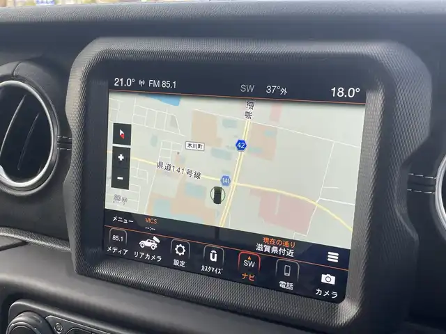 クライスラー・ジープ ジープ ラングラー アンリミテッド サハラ 滋賀県 2020(令2)年 2.2万km 黒 黒革/・前席シートヒーター /ハンドルヒーター/衝突軽減ブレーキ/ACC/BSM/純正ナビ（BT/USB/AUX/DTV）/ALPINEスピーカー/フロントカメラ/バックカメラ/ETC2.0/前後コーナーセンサー/純正LEDヘッドライト/純正18インチAW
