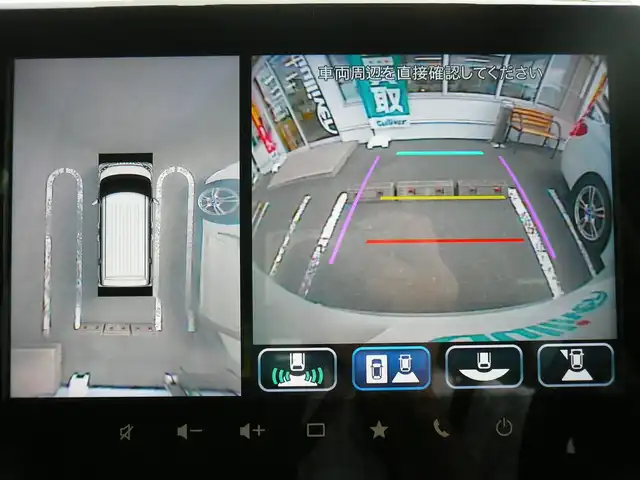 スズキ スペーシア カスタム HYBRID XS ターボ 静岡県 2022(令4)年 3.8万km ピュアホワイトパール/ブラック2トーン 禁煙車/両側パワースライドドア/ターボ車/全方位モニター用メモリーナビゲーション/（CD/DVD/BT/USB/フルセグTV）/セーフティサポート/・デュアルカメラブレーキサポート/・車線逸脱警報機能/・先行車発進お知らせ機能/・アダプティブクルーズコントロール/・後方誤発進抑制機能/・車線逸脱抑制機能/・誤発進抑制機能/ステアリングリモコン/パドルシフト/ブラックルーフ/ブラックドアミラー/ブラックリアスポイラー/ヘッドアップディスプレイ/リアサキュレーター/運転席シートヒーター/後席左右パーソナルテーブル/LEDヘッドライト/プッシュスタート・スマートキー/スペアキー/保証書・取扱説明書