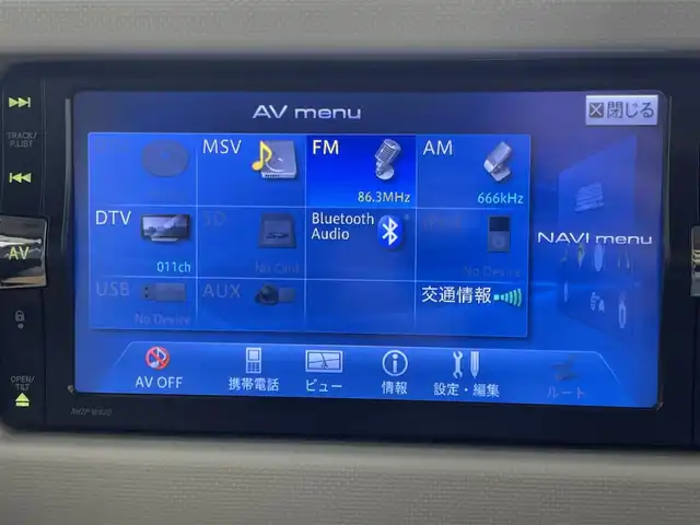 ダイハツ ミラ ココア X 群馬県 2013(平25)年 3.9万km プラムブラウンクリスタルマイカ 純正７型Ｗナビ　盗難防止装置　横滑り防止　電格ミラー　ＩＤストップ　ヘッドライトレベライザー　オートエアコン　ＥＴＣ　前後ドラレコ　スマートキー　純正フロアマット　ベンチシート　フルセグ　スペアキー