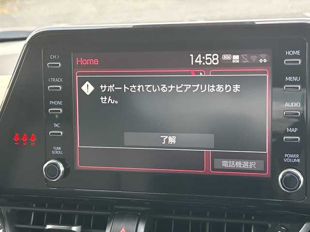 トヨタ Ｃ－ＨＲ G モード ネロセーフティプラスⅡ 千葉県 2022(令4)年 5.4万km スパークリングブラックパールクリスタルシャイン モデリスタフルエアロ　モデリスタイルミスカッフプレート　4本出マフラー　LED　オートライト　ディスプレイオーディオ　全方位カメラ　ドラレコ　ETC　クルコン　BT　フルセグ　AC100V　RCTA　BSM LTA PCS AHB USB　オートワイパー