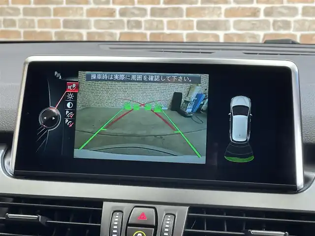 ＢＭＷ ２１８ｄ アクティブツアラー Mスポーツ 岩手県 2016(平28)年 6.6万km 白 ディーゼルターボ/パドルシフト/衝突被害軽減システム/コーナーセンサー/車線逸脱警報/横滑り防止装置/アイドリングストップ/可変スピードリミッター/走行モードセレクト/純正ナビ/ステアリングスイッチ/TVチューナー/バックカメラ/ETC/トノカバー/LEDヘッドライト/純正１７インチアルミホイール