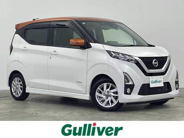 日産 デイズ HWS X プロパイロットED 群馬県 2019(令1)年 2.8万km プレミアムサンシャインオレンジメタリック/シルキーホワイト 禁煙車　純正９インチナビ　Ｂｌｕｅｔｏｏｔｈ　プロパイロット　全方位カメラ　ＥＴＣ　横滑り防止　エマージェンシーブレーキ　純正アルミホイール　スマートキー　プッシュスタート　３６０°ドライブレコーダー