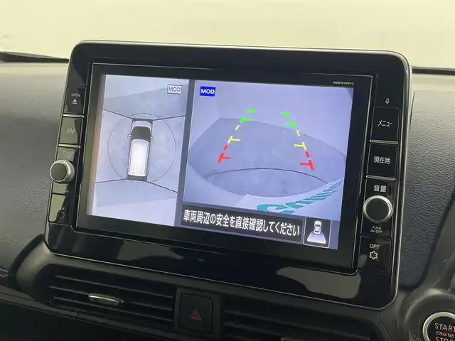 日産 デイズ HWS X プロパイロットED 群馬県 2019(令1)年 2.8万km プレミアムサンシャインオレンジメタリック/シルキーホワイト 禁煙車　純正９インチナビ　Ｂｌｕｅｔｏｏｔｈ　プロパイロット　全方位カメラ　ＥＴＣ　横滑り防止　エマージェンシーブレーキ　純正アルミホイール　スマートキー　プッシュスタート　３６０°ドライブレコーダー