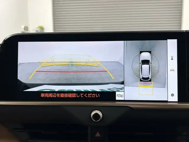 トヨタ クラウン スポーツ Z 三重県 2024(令6)年 0.5万km 赤Ⅱ /禁煙車//純正ナビ/　フルセグTV/Bluetooth/AppleCarplay//パノラマルーフ //ブラウンレザー//デジタルミラー //トヨタチームメイト //パノラミックビューモニター//アドバンストパーク //ハンズフリーパワーバックドア //本革シート //ベンチレーション //シートヒーター//BSM//ETC2.0//ステアリングスイッチ//レーダークルーズコントロール