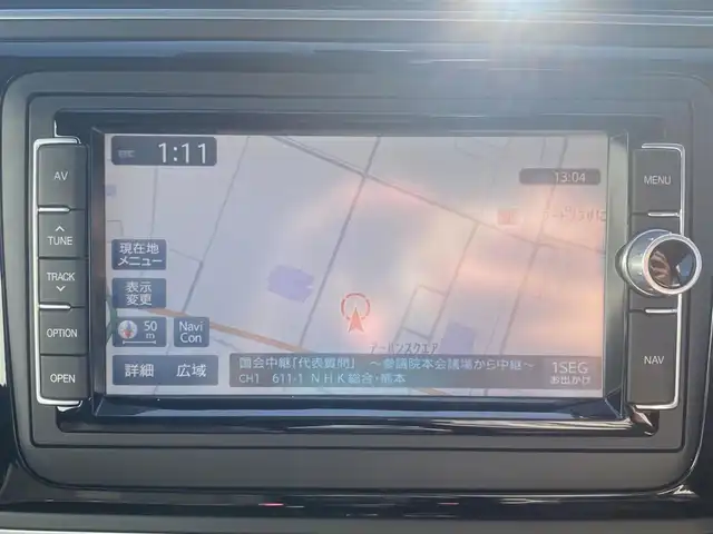 フォルクスワーゲン ザ・ビートル ターボ 熊本県 2014(平26)年 6万km 黒 純正ナビ/FM/AM/CD/DVD/SD/BT/VTR/MusicCatcher/・DTV/・バックカメラ/パッシブセーフティ/・フロントエアバック/・サイドエアバック/・むちうち軽減ヘッドレスト/クルーズコントロール/コーナーセンサー/サンルーフ/ドライブレコーダー（前方）/革巻きステアリング/ステアリングスイッチ/ウィンカーミラー/電動格納ミラー/ミラーヒーター/パーキングライト/オートライト/レーダー検知（社外）/社外車高調/純正フロアマット/純正ドアバイザー/純正アルミホイール