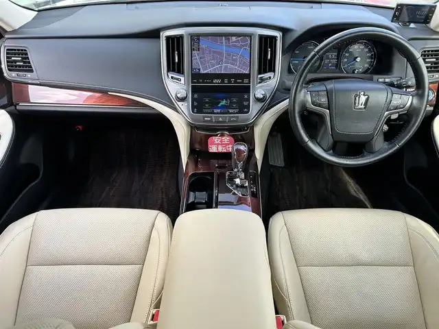 トヨタ クラウン ハイブリッド ロイヤルサルーンG 愛媛県 2014(平26)年 1.4万km プレシャスシルバー ・ワンオーナー/・サンルーフ/・メーカーオプションマルチナビ/CD/DVD/フルセグTV/MSV/USB/・バックカメラ/・クルーズコントロール/・ベージュ革シート/D/N/パワーシート/シートヒーター/エアーシート/D/メモリーシート/・ドラレコ前方/・社外レーダー/・コーナーセンサー/・スペアキー2本/うち１本カードキー