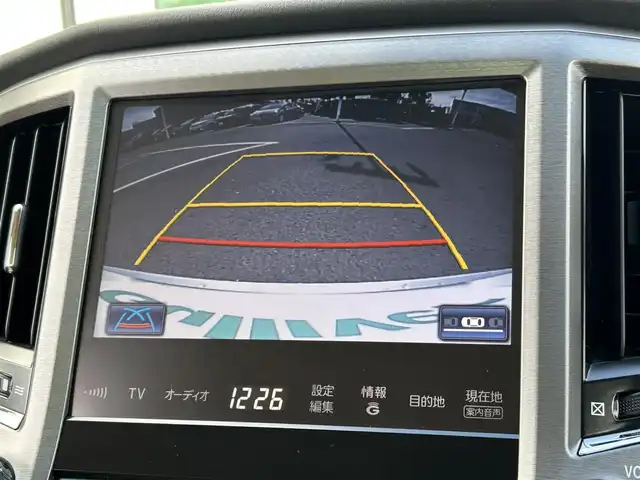 トヨタ クラウン ハイブリッド ロイヤルサルーンG 愛媛県 2014(平26)年 1.4万km プレシャスシルバー ・ワンオーナー/・サンルーフ/・メーカーオプションマルチナビ/CD/DVD/フルセグTV/MSV/USB/・バックカメラ/・クルーズコントロール/・ベージュ革シート/D/N/パワーシート/シートヒーター/エアーシート/D/メモリーシート/・ドラレコ前方/・社外レーダー/・コーナーセンサー/・スペアキー2本/うち１本カードキー