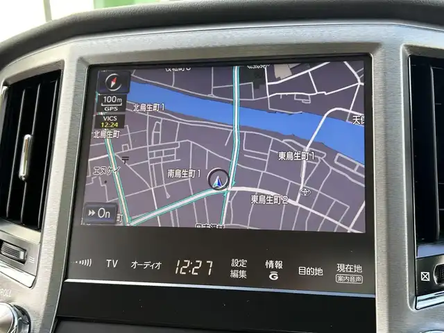 トヨタ クラウン ハイブリッド ロイヤルサルーンG 愛媛県 2014(平26)年 1.4万km プレシャスシルバー ・ワンオーナー/・サンルーフ/・メーカーオプションマルチナビ/CD/DVD/フルセグTV/MSV/USB/・バックカメラ/・クルーズコントロール/・ベージュ革シート/D/N/パワーシート/シートヒーター/エアーシート/D/メモリーシート/・ドラレコ前方/・社外レーダー/・コーナーセンサー/・スペアキー2本/うち１本カードキー