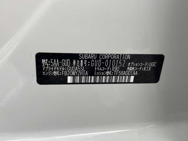 スバル クロストレック リミテッド 兵庫県 2023(令5)年 0.8万km クリスタルホワイトP ・純正11.6インチセンターディスプレイナビ/（TV/BT/USB/AUX)/・全方位カメラ/・ビルトインETC/・アイサイト/・プリクラッシュブレーキ/・エマージェンシーブレーキアシスト/・車線逸脱防止機能/・スバルリヤビークルディテクション(SRVD)/・ドライバーモニタリングシステム/・VDC/・オートビークルホールド(AVH)/・ステアリング連動ヘッドランプ（SRH）/・オートマチックハイビーム/・レーダークルーズコントロール/・SIーDRIVE/・パドルシフト/・運転席メモリー付きパワーシート/・前席シートヒーター/・ステアリングヒーター/・LEDフォグランプ/・リアフォグランプ/・スマートキー