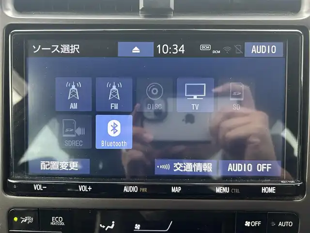 トヨタ プリウス ＰＨＶ S GRスポーツ 岡山県 2019(令1)年 11万km ホワイトパールクリスタルシャイン 登録時走行距離109597km/純正9インチナビ/フルセグTV(AM/FM/CD/DVD/Bluetooth)/バックカメラ/ビルトインETC2.0/ドライブレコーダー/トヨタセーフティセンス/・レーダークルーズコントロール/・プリクラッシュセーフティ/・オートマチックハイビーム/・レーントレーシングアシスト/横滑り防止装置/D/N席シートヒーター/純正フロアマット/18インチ純正AW/LEDヘッドライト/プッシュスタート/スマートキー/充電ケーブル