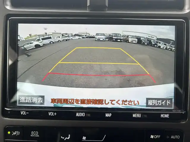 トヨタ プリウス ＰＨＶ S GRスポーツ 岡山県 2019(令1)年 11万km ホワイトパールクリスタルシャイン 登録時走行距離109597km/純正9インチナビ/フルセグTV(AM/FM/CD/DVD/Bluetooth)/バックカメラ/ビルトインETC2.0/ドライブレコーダー/トヨタセーフティセンス/・レーダークルーズコントロール/・プリクラッシュセーフティ/・オートマチックハイビーム/・レーントレーシングアシスト/横滑り防止装置/D/N席シートヒーター/純正フロアマット/18インチ純正AW/LEDヘッドライト/プッシュスタート/スマートキー/充電ケーブル