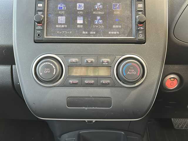 日産 リーフ S 静岡県 2017(平29)年 8.6万km パール ワンオーナー/純正メモリナビ（AM.FM.CD.Bluetooth）/フルセグTV/ETC/バックカメラ/アイドリングストップ/ハンドルヒーター/ドアバイザー/パワーウィンドウ/取扱説明書、保証書、記録簿/シートヒーター