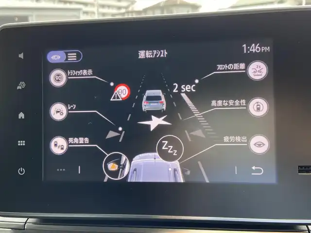 車両画像10