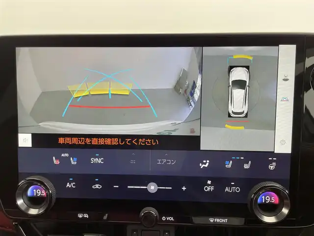 車両画像8