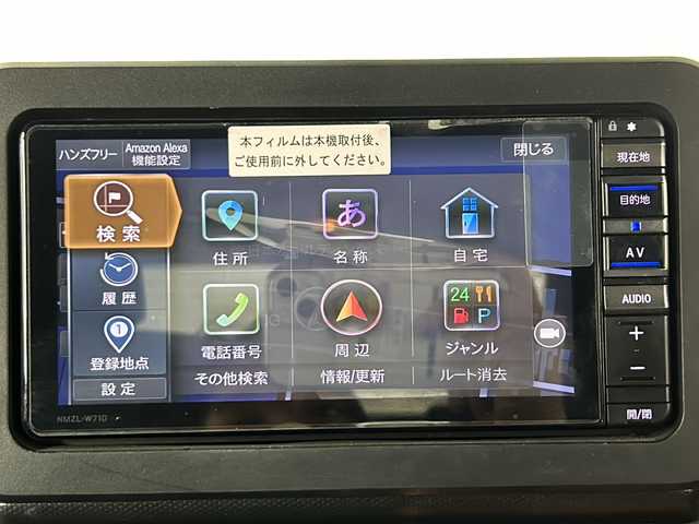 車両画像20